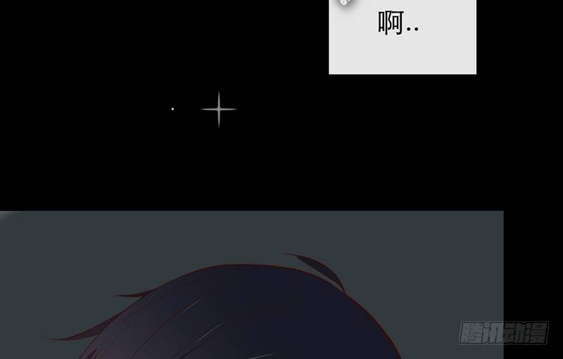 第32话 竹马竹马37