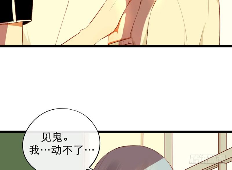 第13话 按计划行动53