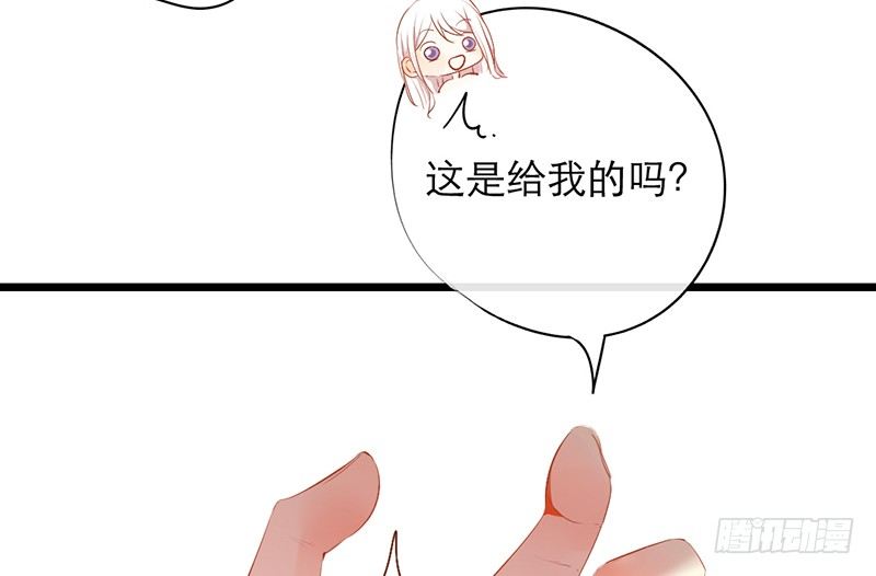 第15话 和班花家很近72