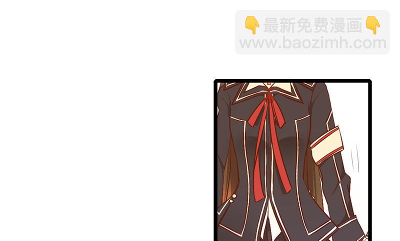 第25话 移动狗粮来了34
