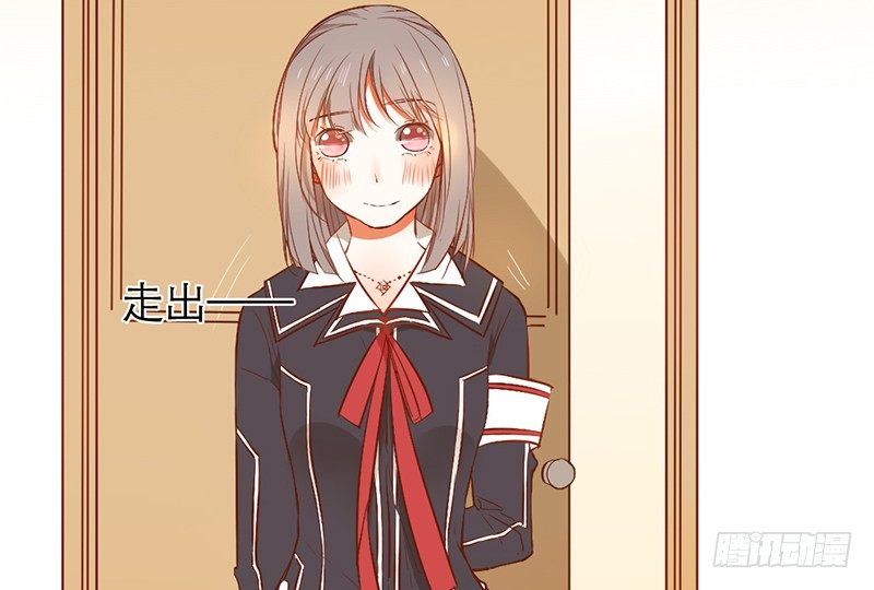 第25话 移动狗粮来了9