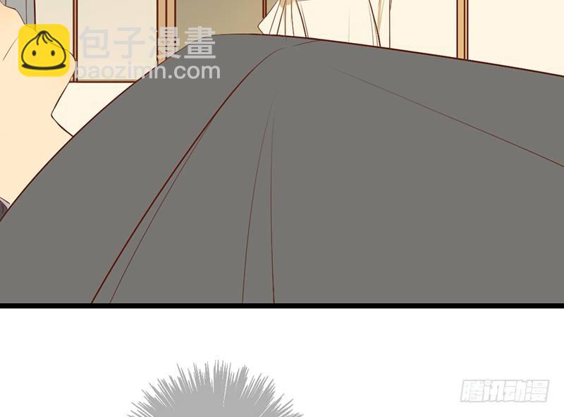 第33话 喜欢的心情如何开口呢15