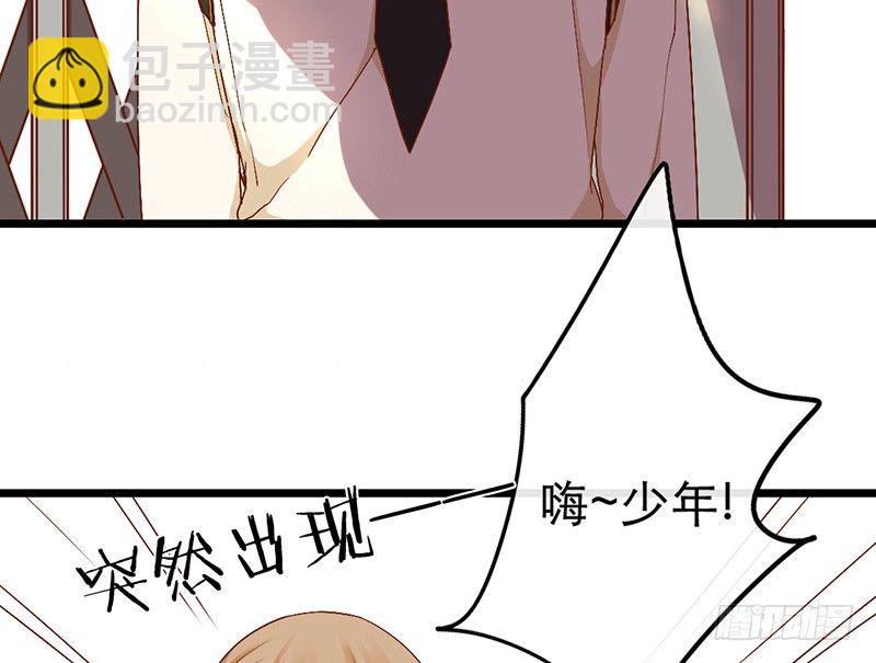 第5话 纠缠不清啊喂36