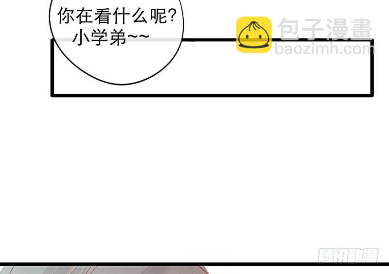 第13话 按计划行动6