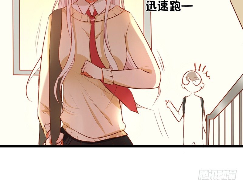 第19话 极速进展！30