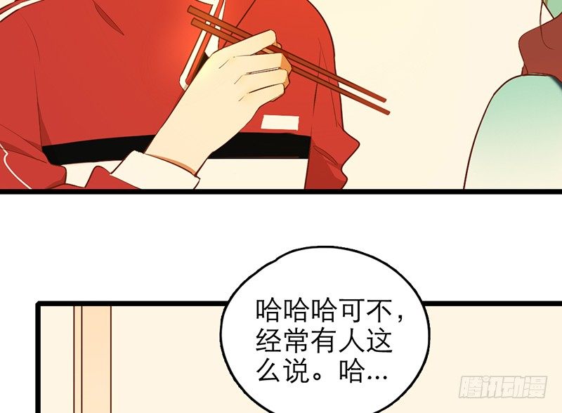 第31话 比赛才刚刚开始15