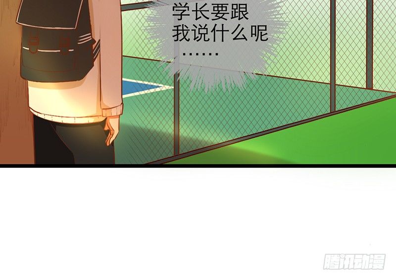 第19话 极速进展！64