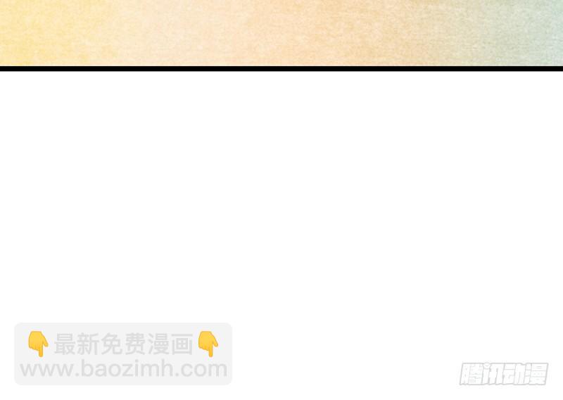 第21话 喻达75