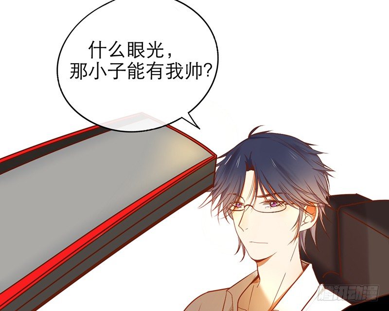 第21话 喻达81