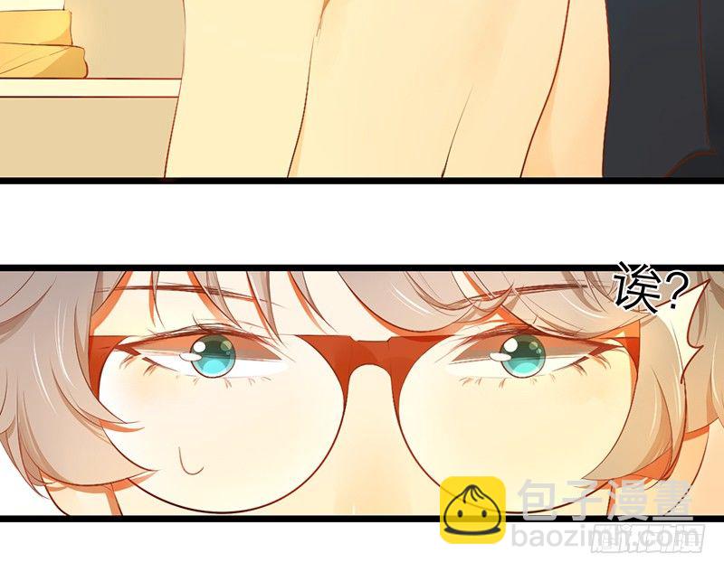 第17话 留宿？！34