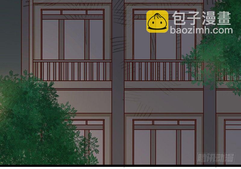 第32话 竹马竹马23