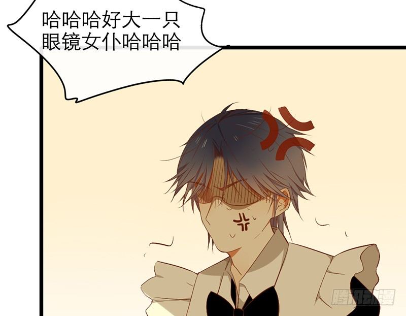 第27话 异装癖的小受67