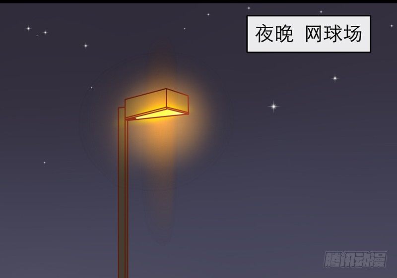 第21话 喻达13