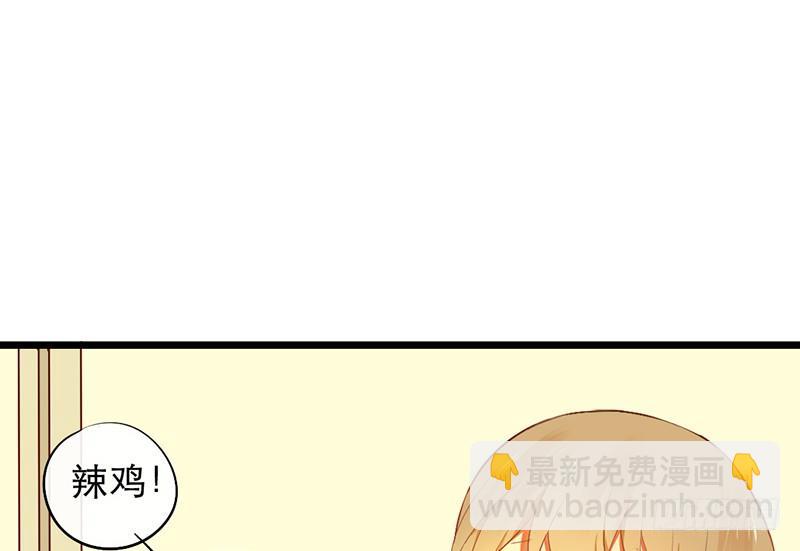 第13话 按计划行动48