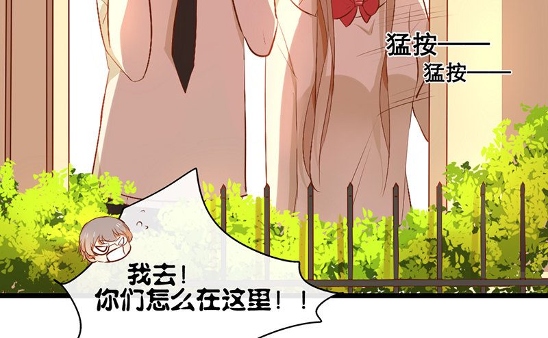 第15话 和班花家很近39
