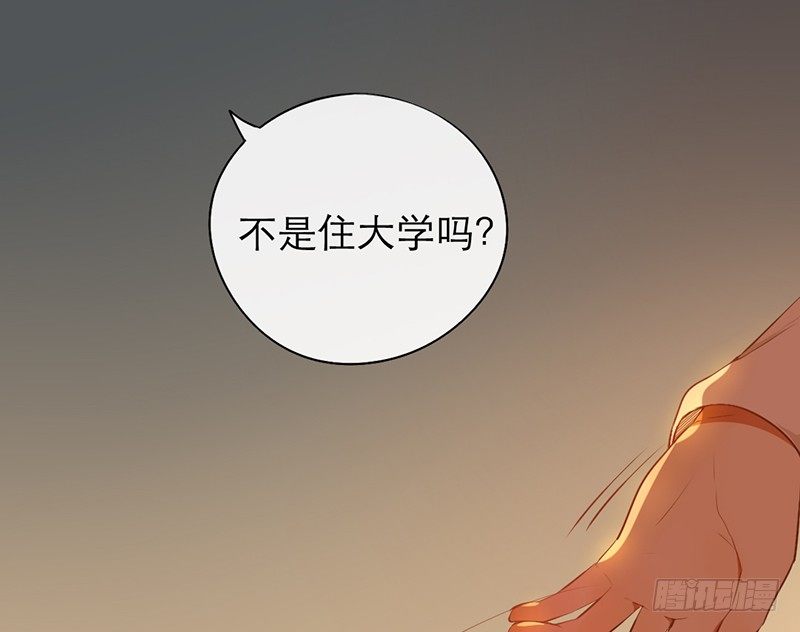 第21话 喻达24