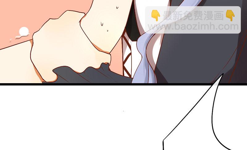 第3话 学、学姐？！59