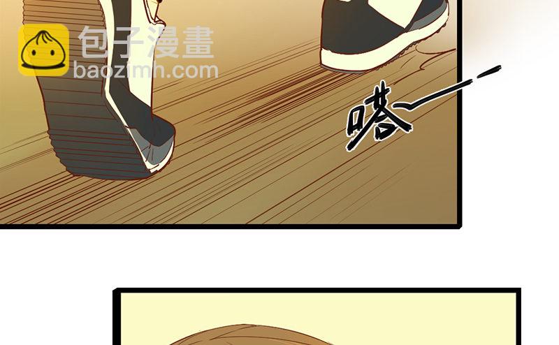 第30话 针锋相对17