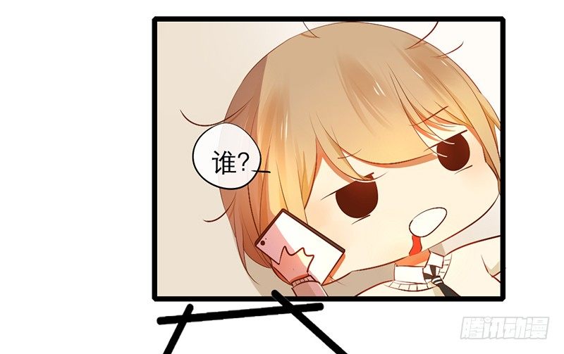 第15话 和班花家很近46