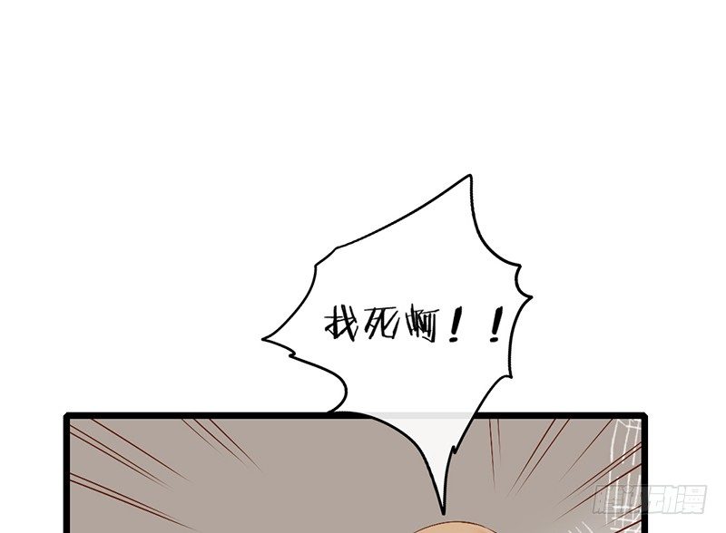 第10话 你们给我上学去！25