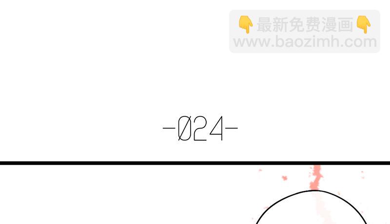 第24话 莫凰前部长9