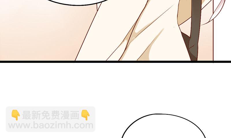 第5话 纠缠不清啊喂29