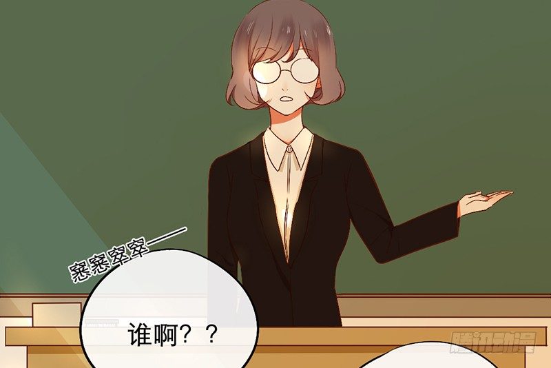 第10话 你们给我上学去！60