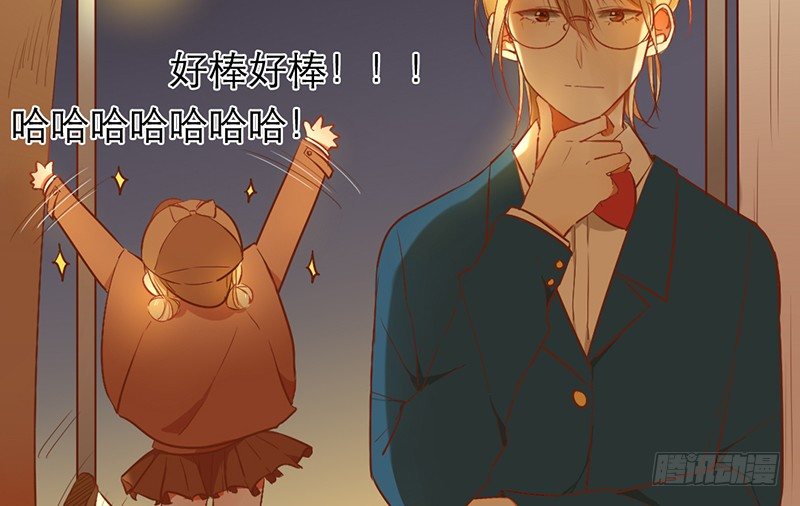 第26话 女装show3