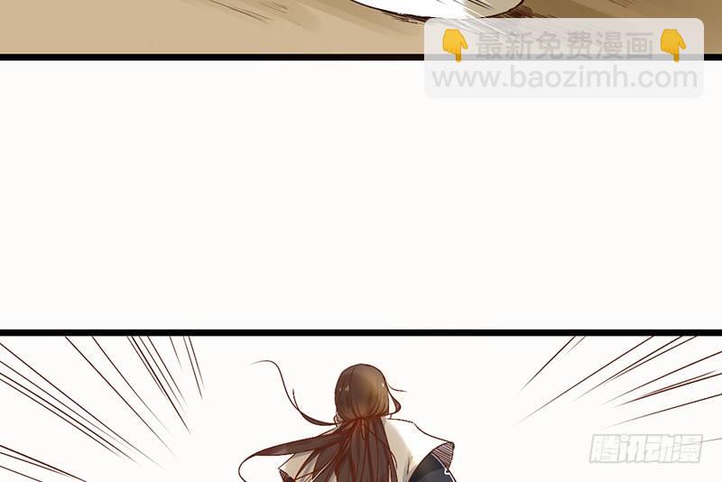 第1话 腐神和百合神36