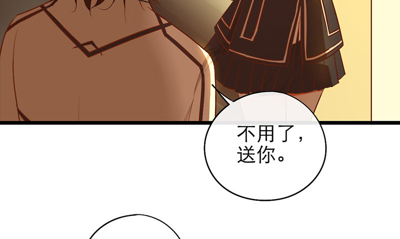 第25话 移动狗粮来了64