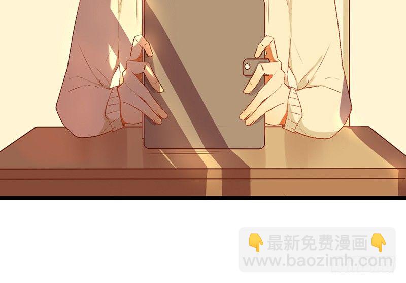 第12话 班花哭了？28