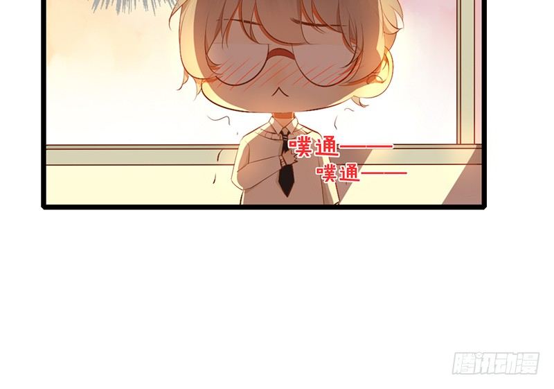 第14话 旁枝由我修剪19