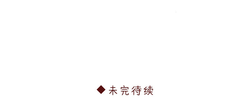 第6话 月……月伦？！66
