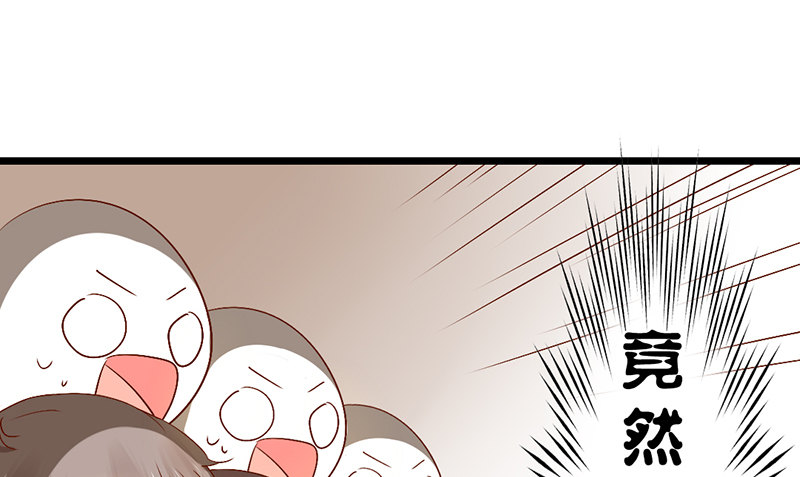 第10话 你们给我上学去！79