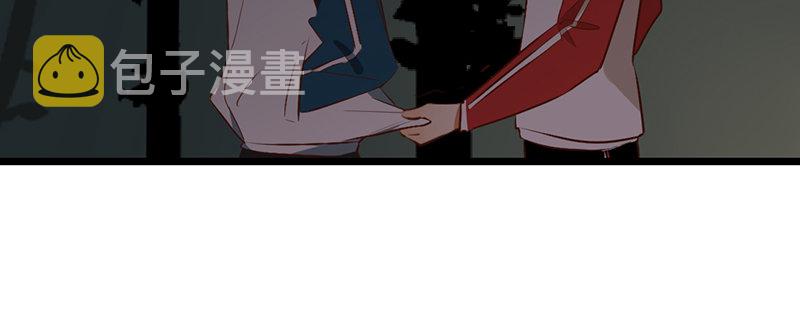 第33话 喜欢的心情如何开口呢9