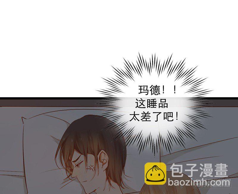 第9话 谁将会是他的劫47