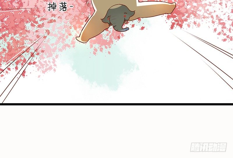 第1话 腐神和百合神34