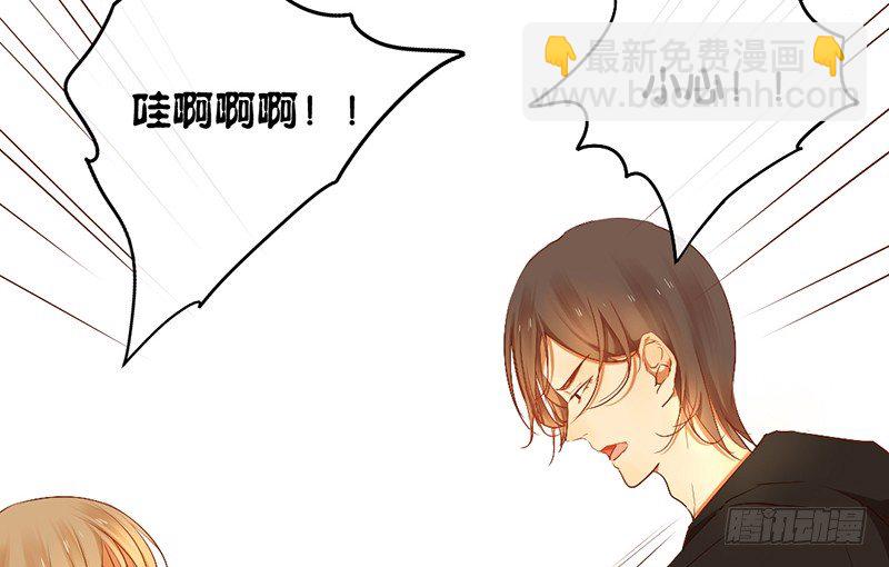 第9话 谁将会是他的劫21