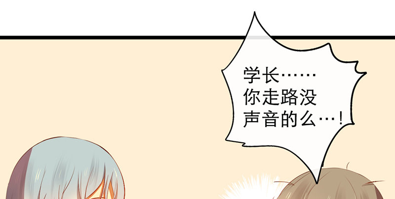 第13话 按计划行动15