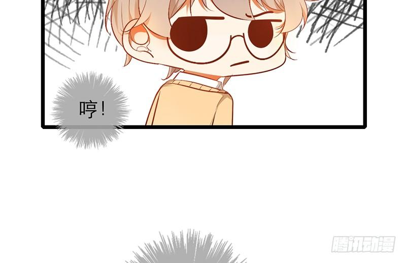 第22话 coser墨皇14