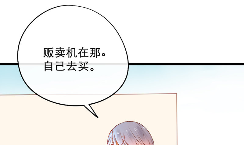 第11话 是他......71