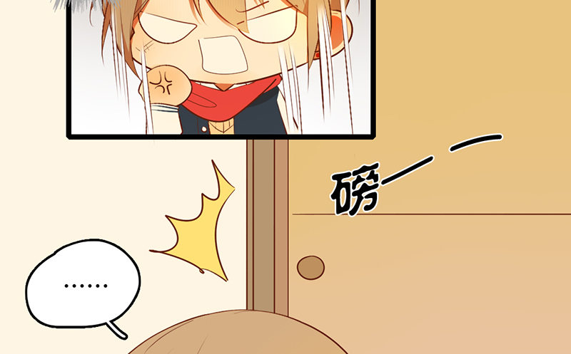 第31话 比赛才刚刚开始19