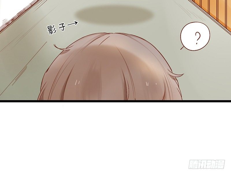 第2话 去掰弯他吧45