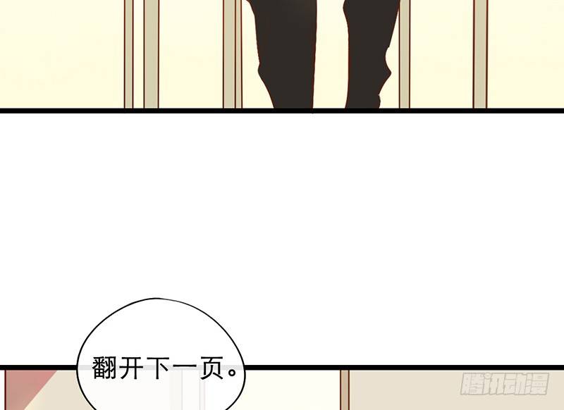 第15话 和班花家很近18