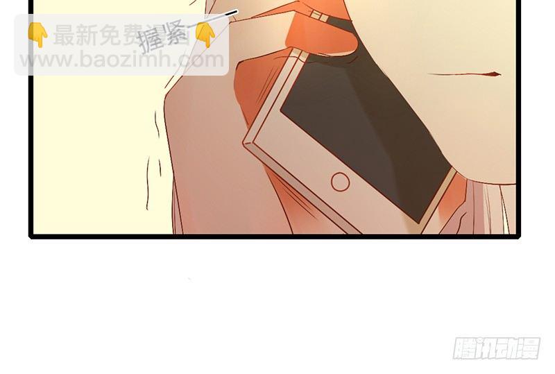 第12话 班花哭了？56