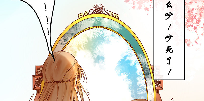 第1话 腐神和百合神65
