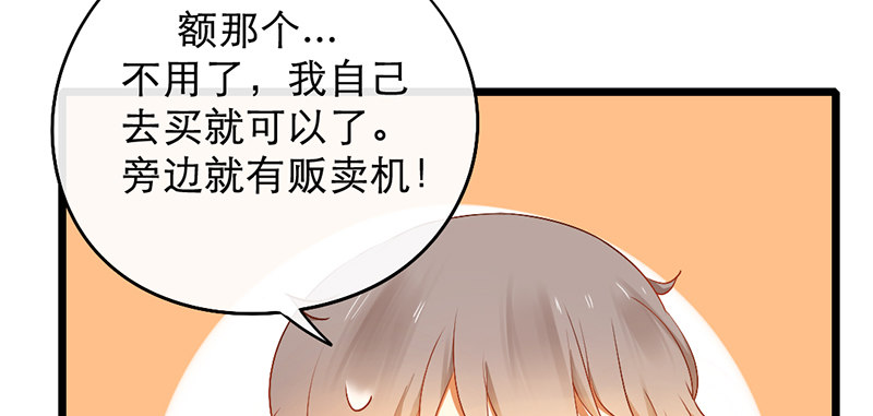 第11话 是他......59