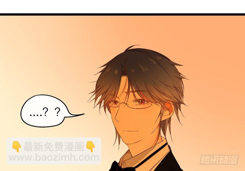 第27话 异装癖的小受23