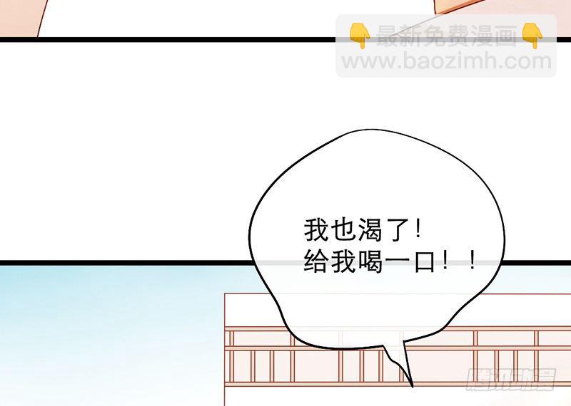 第11话 是他......67