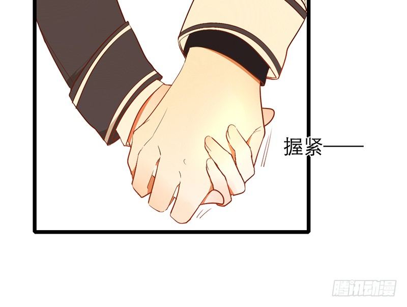 第25话 移动狗粮来了39